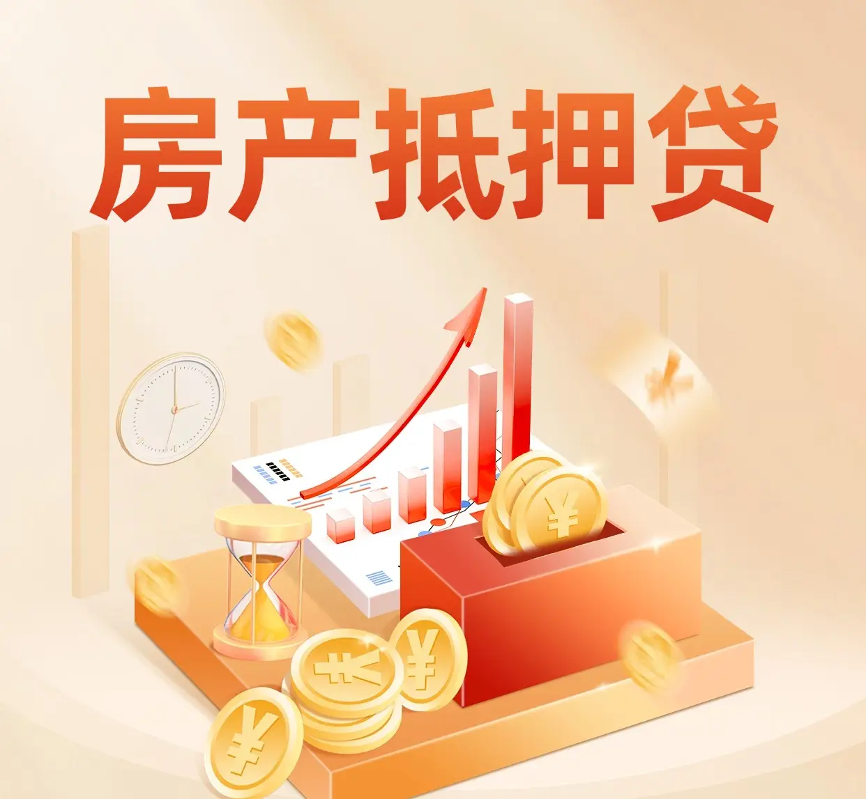归零盐城线上分站